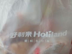 -甜星Star·生日蛋糕(百盛店)