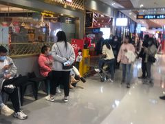 等位区-龍歌自助小火锅(崂山丽达店)