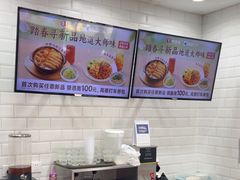 -李先生牛肉面大王(北京东四店)