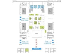 -天津梅江会展中心