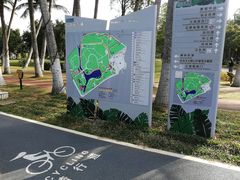 -万绿园
