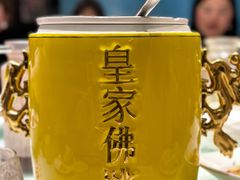 -江南韵·无锡太湖文化体验餐厅(凤凰天街店)