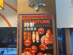 -大雄寿司(中华广场店)