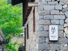 -MOJ coffee(瓯海泽雅水碓坑店)