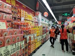 -华润万家(摩尔城店)