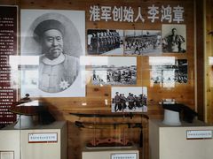-三河古镇