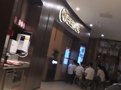 -海底捞火锅(关山保利店)