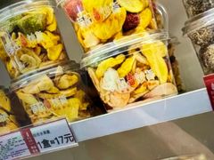-薛记炒货(南京福园街店)