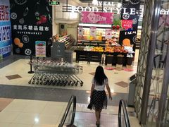 -麦凯乐(尚志大街店)