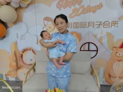 -星玥国际月子中心(天通苑店)