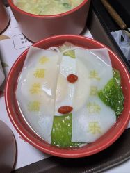-宝馨月月子中心(友谊医院店)