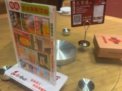 -将军府·鸡毛店(武侯祠店)