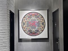 -ARC'TERYX始祖鸟(北京王府中环店)