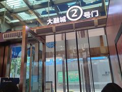 -瑞幸咖啡(解放碑英利大融城店)