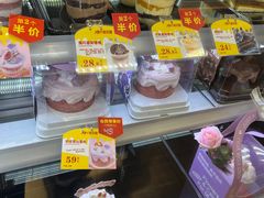 -津乐园(中山路店)