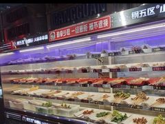 -钢管厂歆瑞源油卤串串香(春熙路太古里店)
