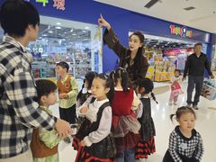 -丽达购物中心(崂山店)