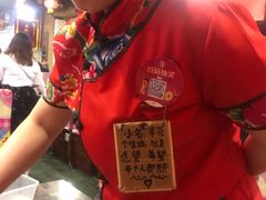 -粗粮人家·东北菜(洋桥店)