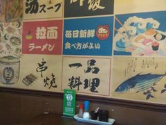 -北海银滩·鉳海(星湖店)