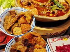 -沙胆彪炭炉牛杂煲(上海日月光广场店)