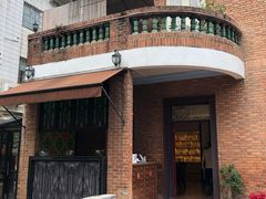 -馨园villa融合菜(东山店)