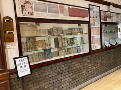 -老厨家(友谊路总店)