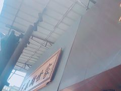 -芝麻糊世家(西华店)