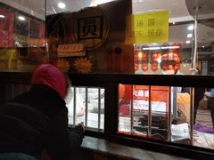 -大桥道食品商店(咸阳路店)