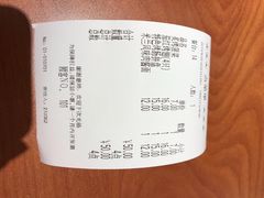 -萨莉亚意式餐厅(江桥万达广场店)