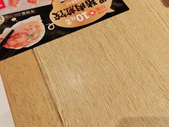 -味千拉面(上虞万和城分店)