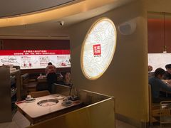 -左庭右院鲜牛肉火锅(南通CBD大有境店)