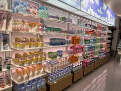 -国药中服免税(北京坊店)
