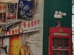 门面-满得意茶餐厅·顺德家常菜·港式经典(大良店)