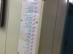 -北京观赏动物医院·24小时大型综合·猫专科·异宠专科