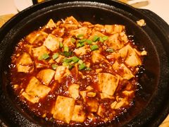 麻婆豆腐-南门小馆·清真(国贸商城店)