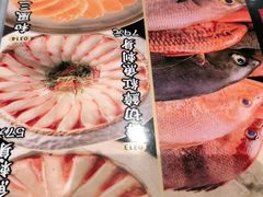 -万岁寿司(芳村店)