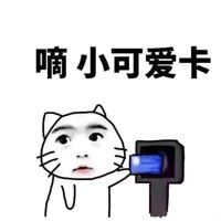 -肯德基(南昌路大润发店)