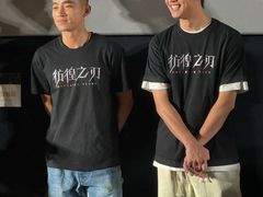-英皇电影城(英皇集团中心IMAX店)