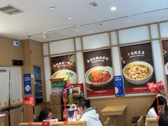 -金记酿皮(万博店)