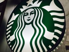 -星巴克(舟山蜈蚣峙店)