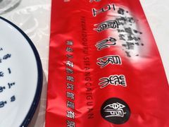 -一块豆腐(英雄山总店)