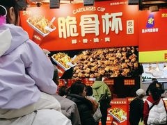 -八一好吃街·高品美食广场