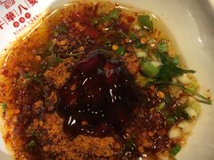 特色蘸碟-牛華八婆火锅串串(南中环店)