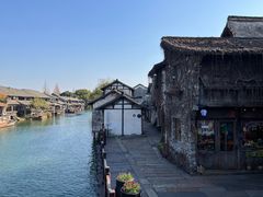 -乌镇西栅景区