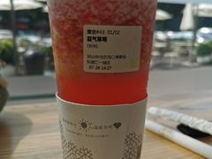 -奈雪的茶(东莞汇一城店)