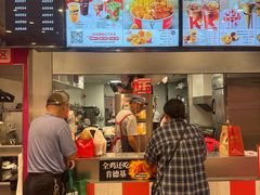 -肯德基(东安路站店)