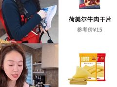 -山姆会员商店(杨桥西路店)