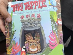 -山河幻境·桌游 跑团 卡牌