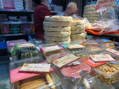 -王家沙点心店(西康路店)