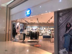-adidas(印象城购物中心店)